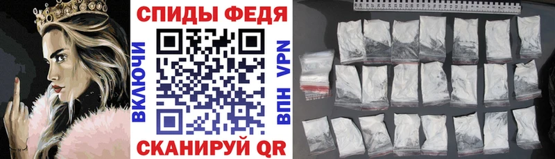 кракен вход Пучеж АМФ 97%