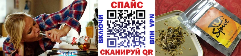 БУТИРАТ бутандиол  darknet официальный сайт  Пучеж 