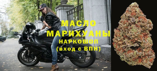 ALPHA PVP Армянск