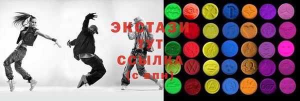 кокаин премиум Арсеньев