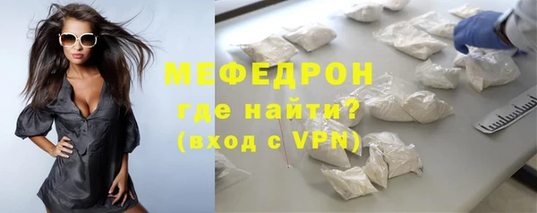 гидра Аркадак