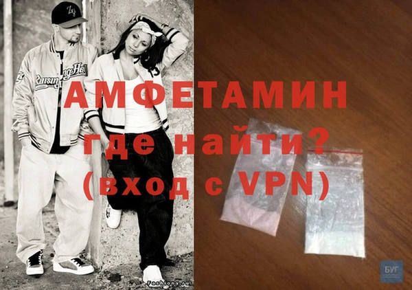 гидра Аркадак
