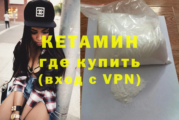 гидра Аркадак