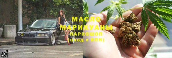 гидра Аркадак