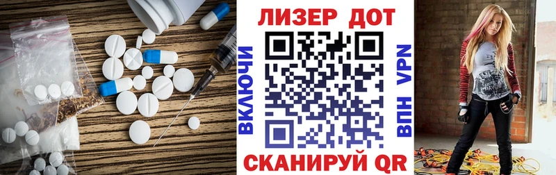 Лсд 25 экстази кислота  Пучеж 