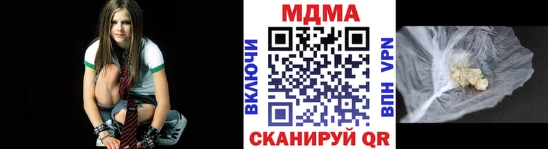 МДМА VHQ  kraken ТОР  Пучеж  где купить наркоту 