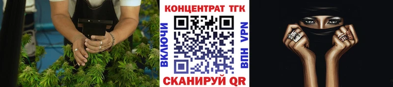 ссылка на мегу ONION  Пучеж  Дистиллят ТГК THC oil  купить наркотики сайты 